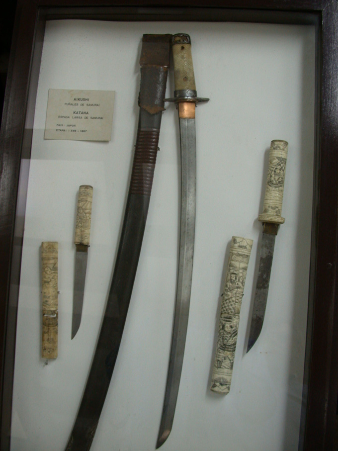 Japanese sword in Bacardi Museum