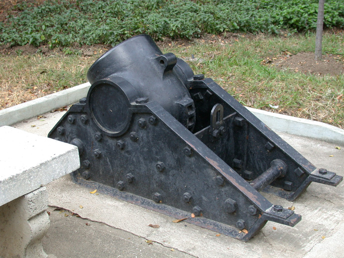 U.S. 8 inch siege mortar -- 1862